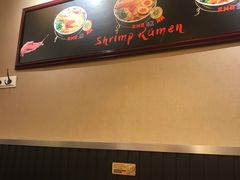 -雷门拉面·现熬骨汤(凯德来福士店)