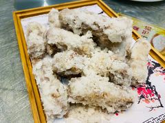 挂霜芋-谊荣海鲜大牌档(石湖店)
