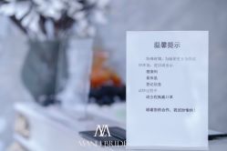 -MANLI BRIDAL婚纱