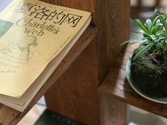 -花迹(富春江东街店)