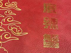 -桥底辣蟹(谢斐道店)