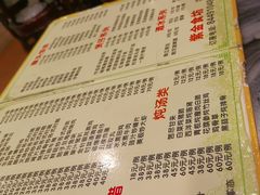 -紫金食坊(江南西路店)