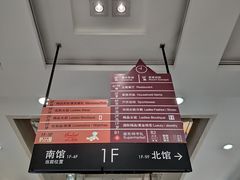 -北京市百货大楼(王府井店)
