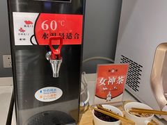 -龍歌自助小火锅(城阳万象汇店)