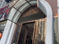 -麦度量贩式KTV(中联广场店)