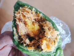 蛋黄肉松青团-许阿姨糕团店(南京总店)