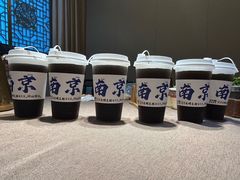 -应天大明王朝·南京菜创始店(中山陵店)