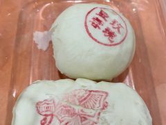 玫瑰豆蓉酥-富华斋饽饽铺·宫廷糕点·伴手礼(护国新天地店)