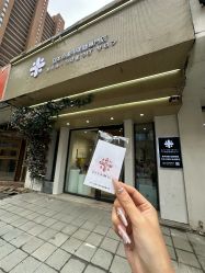-米·日本の美甲美睫專門店