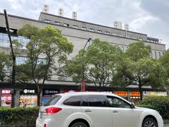 -咬不得高祖生煎·简餐(骆家庄店)