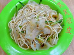 -笑笑凉皮(富国街店)