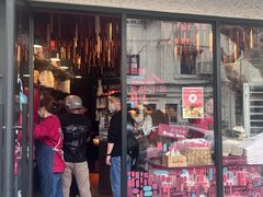 -TonTon(永康路店)