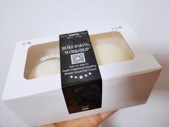 -喵小喵烘焙(广宜文苑店)