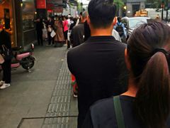 -吴山烤禽 (吴山路店)