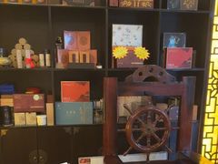 -升艾堂·经络·艾灸·气血(成山路店)