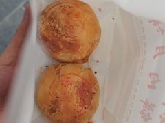 -真老大房(南京东路店)