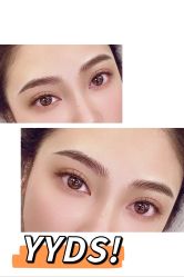 -UP&UP·半永久眉毛眼线机器野生眉