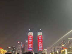 -秋水广场音乐喷泉