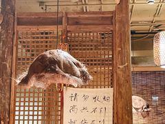 -泥糊破店小酒馆·团建聚餐(南京西路店)