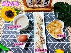 -金色摇篮潜能开发幼儿园(大兴校区)