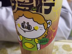 -聚味瞿记·龙虾堂(树木岭店)