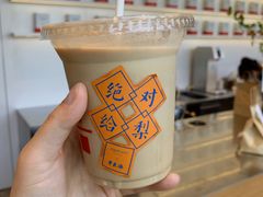 -代数学家algebraist(仙林金鹰店)