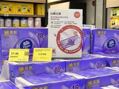 -天虹购物中心(深圳龙华店)