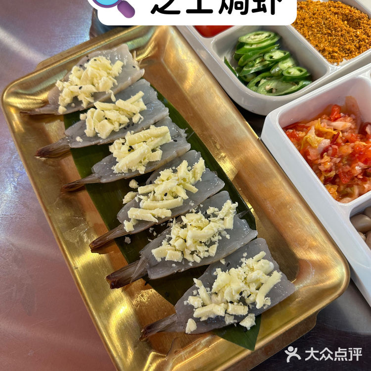 大夻烤肉，烤肉界的天花板