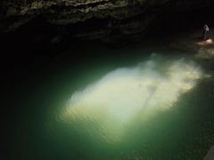 -华蓥山天意谷景区