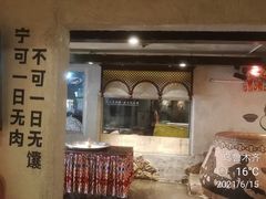 -新疆国际大巴扎