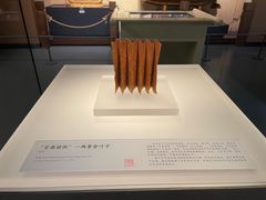 -中国港口博物馆