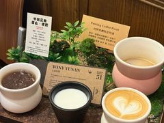 -Parking Coffee(孩儿巷店)