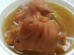 南乳猪手面-永华面家
