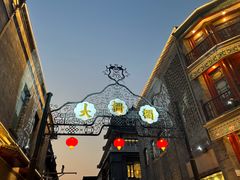 -北京前门大栅栏