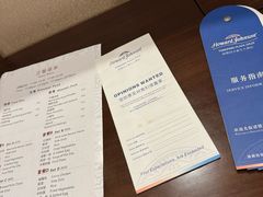 -诸暨同方豪生大酒店