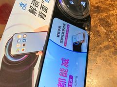 -味多美(民星路店)