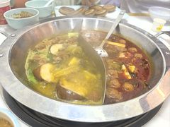 -撒拉人家.酸菜牦牛肉火锅