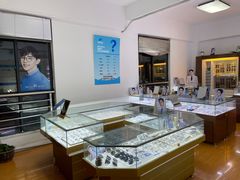 -云镜眼镜加工中心(南环路店)