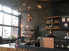 -星巴克(成都太古里二店)