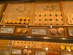 -泸溪河桃酥(鄞州高新宝龙店)