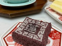 -裕莲楼(环球港店)