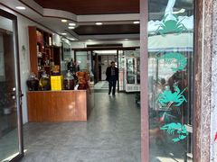 -渔娘蟹庄(阳澄湖莲花岛店)