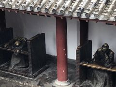 -开封府