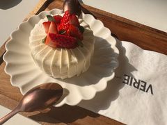 -VERIE BAKEHOUSE