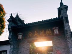 -健眺小海鲜(临海后山店)