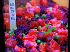 -无锡鼎尚皇冠酒店