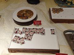 -并州饭店·并萃阁