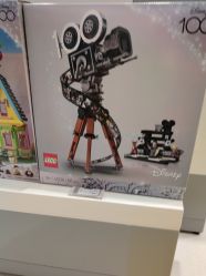 -乐高授权专卖店(中关村领展店)