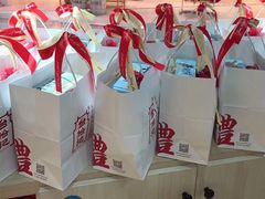 -台拾记古早味现烤蛋糕(新世界花苑店)