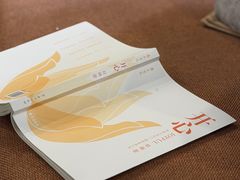 -施奈儿.洗头頭療.按摩SPA.采耳(上梅林店)